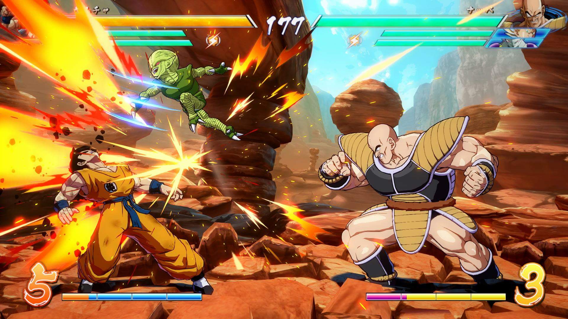 DBFZ